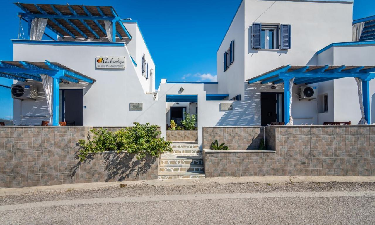 Heliovasilema Studios Pollonia Esterno foto